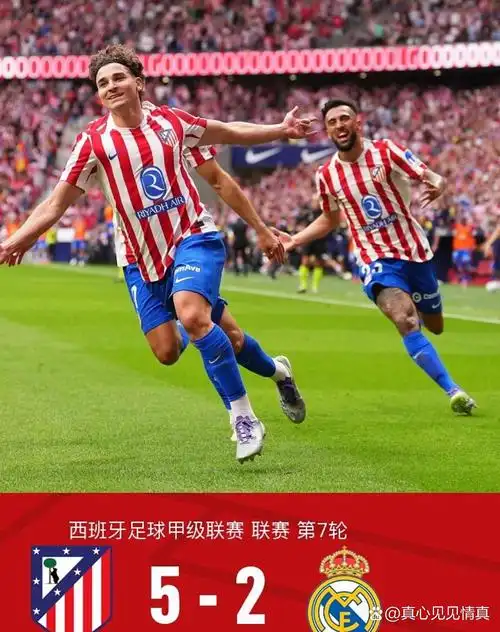 比利时甲级联赛：亨克 VS 标准列日
